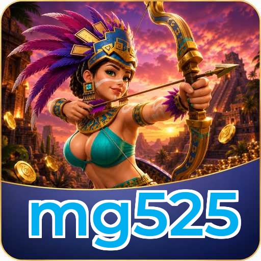 mg525