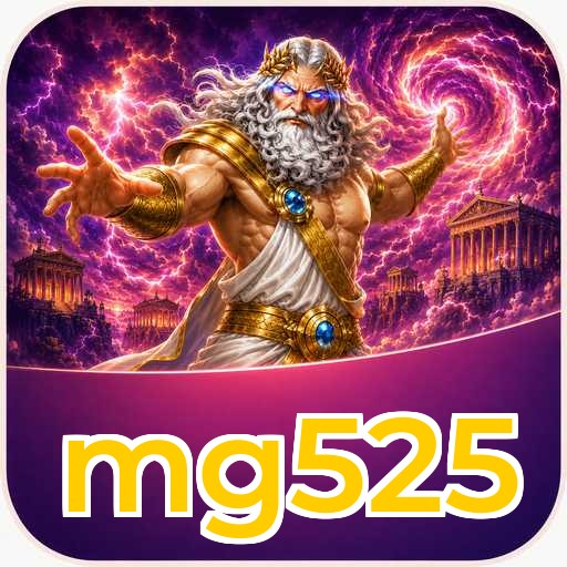 mg525