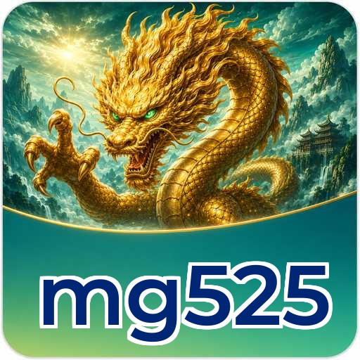 mg525