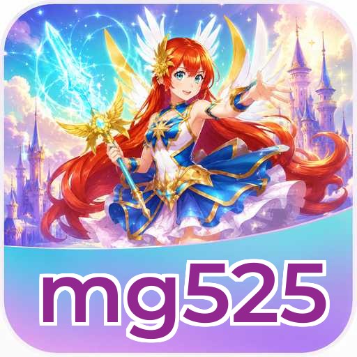 mg525