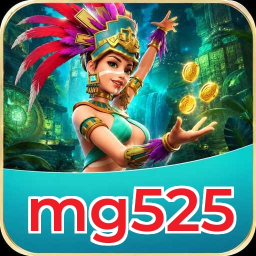 mg525