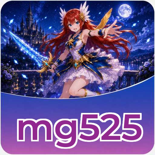 mg525