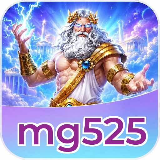 mg525