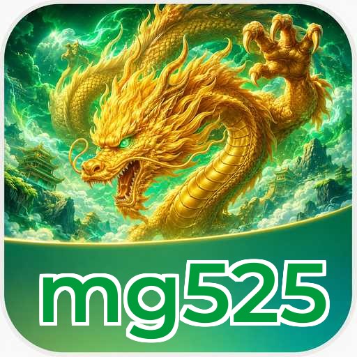 mg525