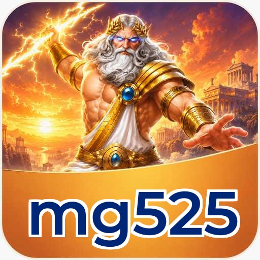 mg525