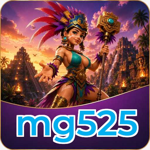 mg525